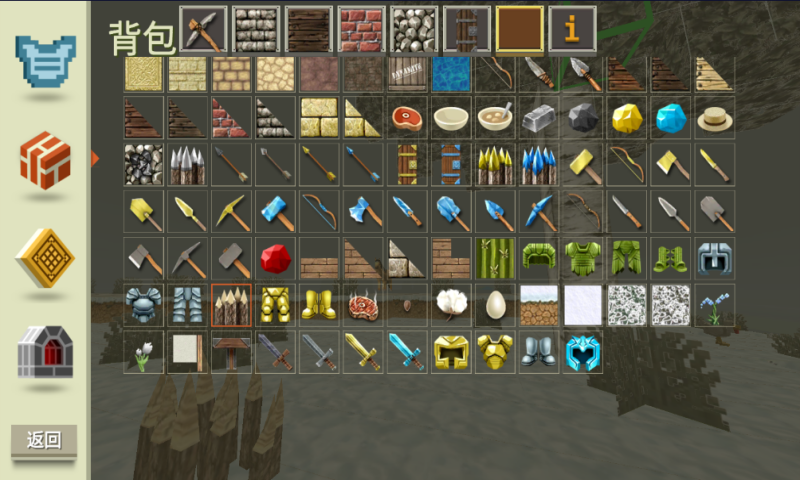 香肠沙盒派对最新版