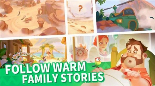 家庭农场冒险无限钻石版 家庭农场冒险无限钻石版