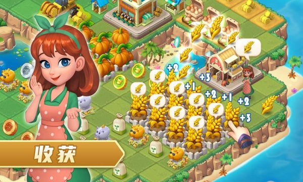 模拟农场合成我的农场 模拟农场合成我的农场