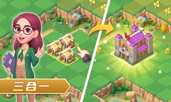 模拟农场合成我的农场 模拟农场合成我的农场