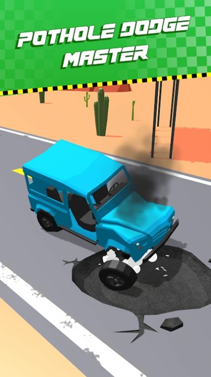 坑洞竞速赛 坑洞竞速赛