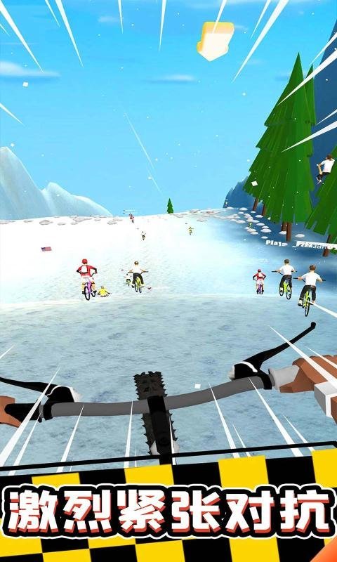 自行车模拟器真实版