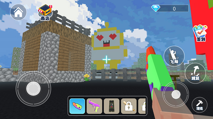 方块沙盒大爆炸中文版