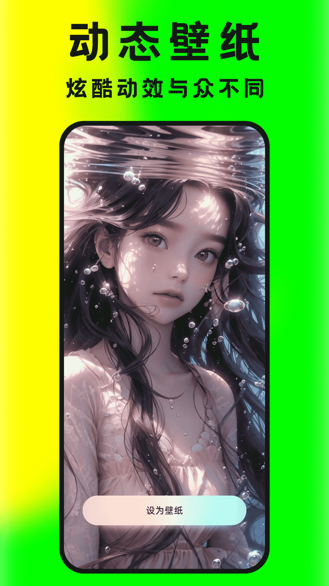 大众免费壁纸 大众免费壁纸