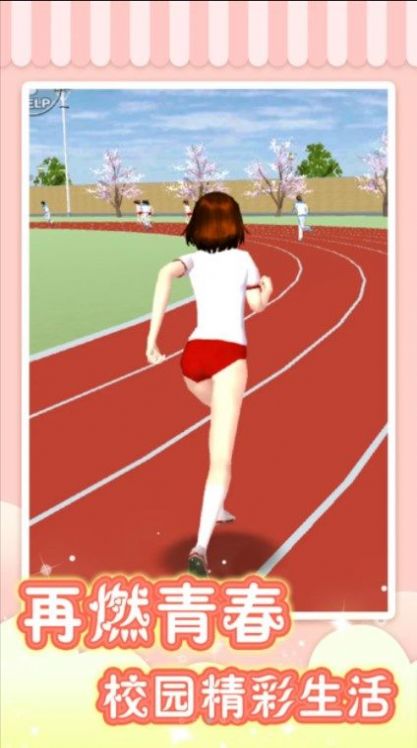 隔壁小卖部 隔壁小卖部