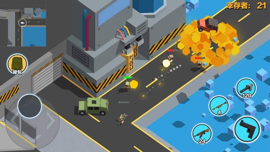 精英部队之前线冲锋