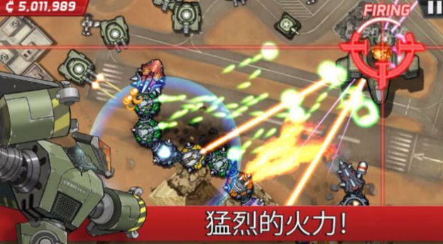 龙型机甲 龙型机甲