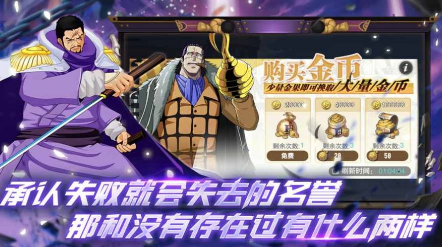 星空大陆空岛历险