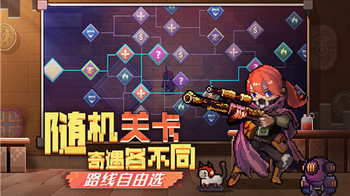 无序次元最新内购版