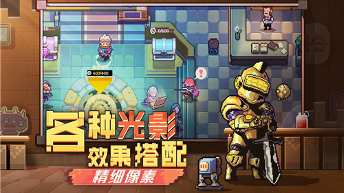 无序次元最新内购版