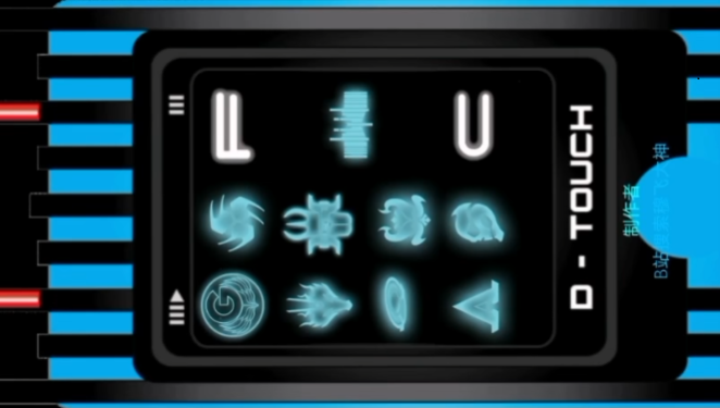 假面骑士diend神主牌