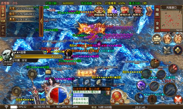 牧场传奇之狂暴超变传奇