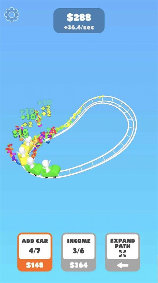 超级循环过山车