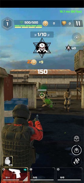 CS掩护射击最新版