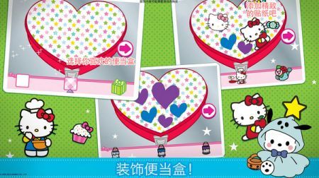 我的美食小当家