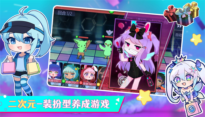 加查小镇中文版 加查小镇中文版