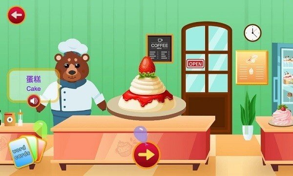 宝宝拼图总动员