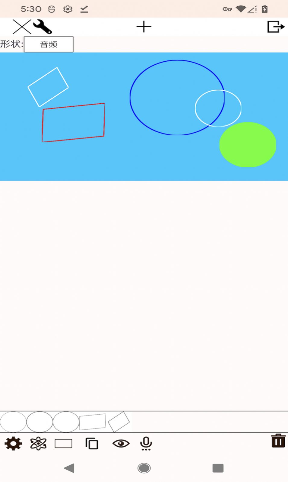 鸿云数学 鸿云数学