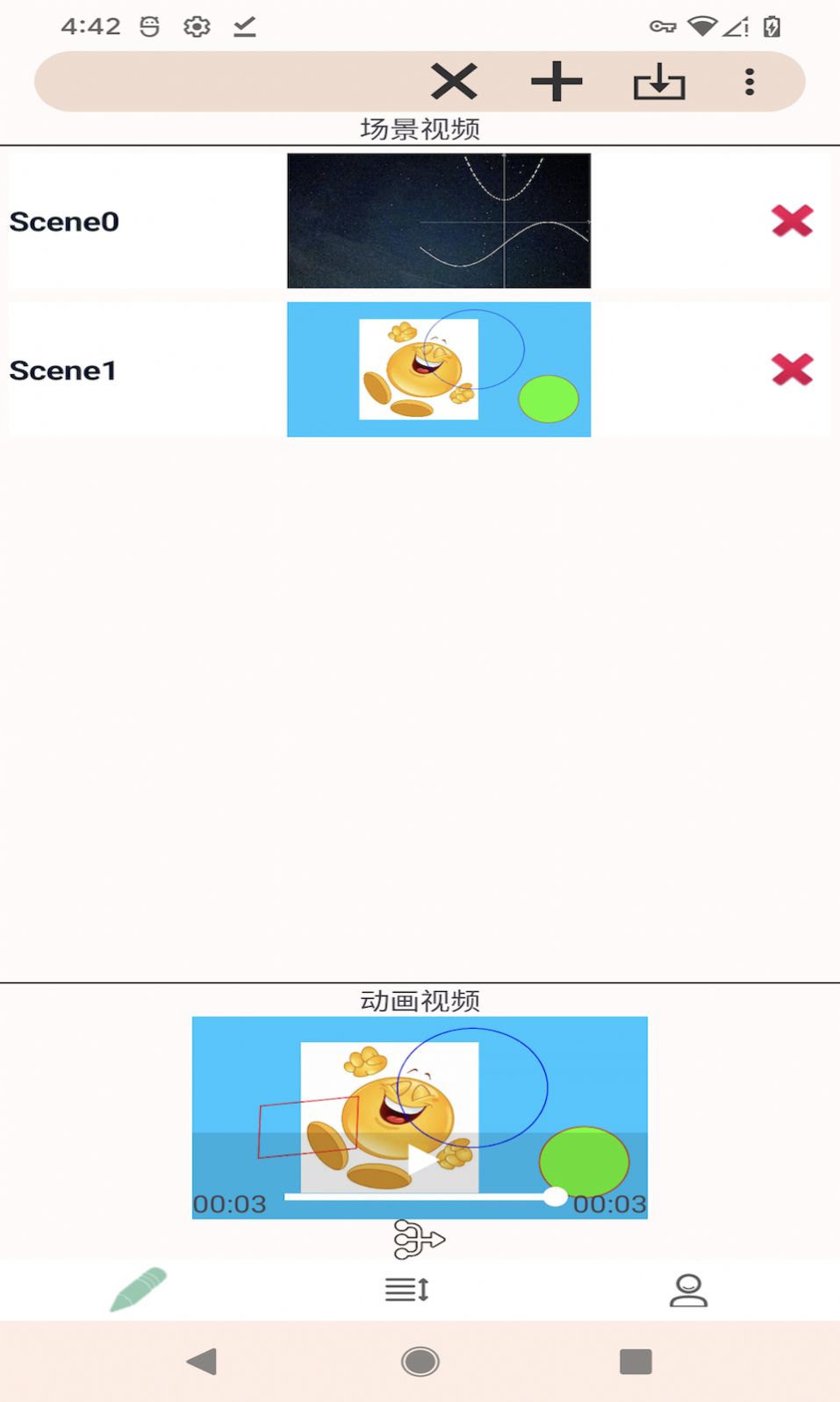 鸿云数学 鸿云数学
