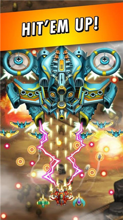 太阳战队中文版