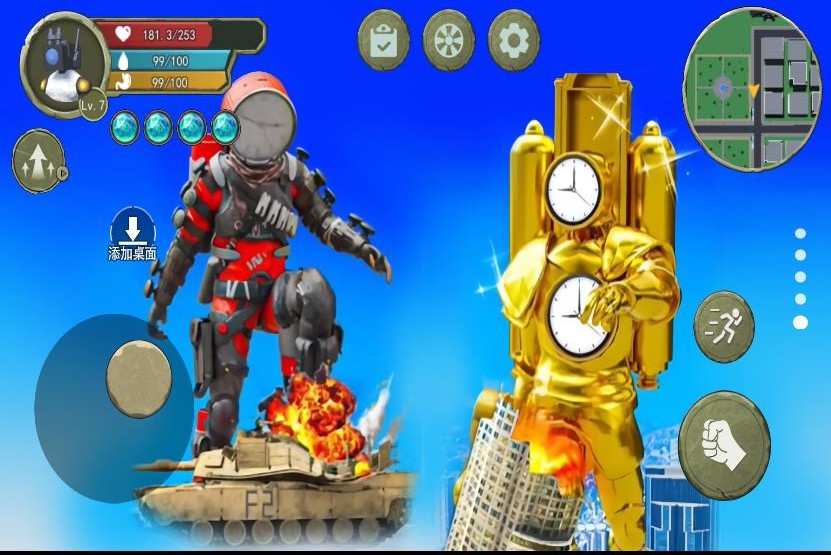 合并进化模拟器