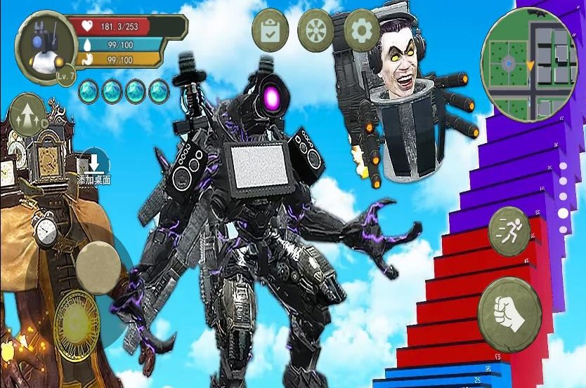 合并进化模拟器