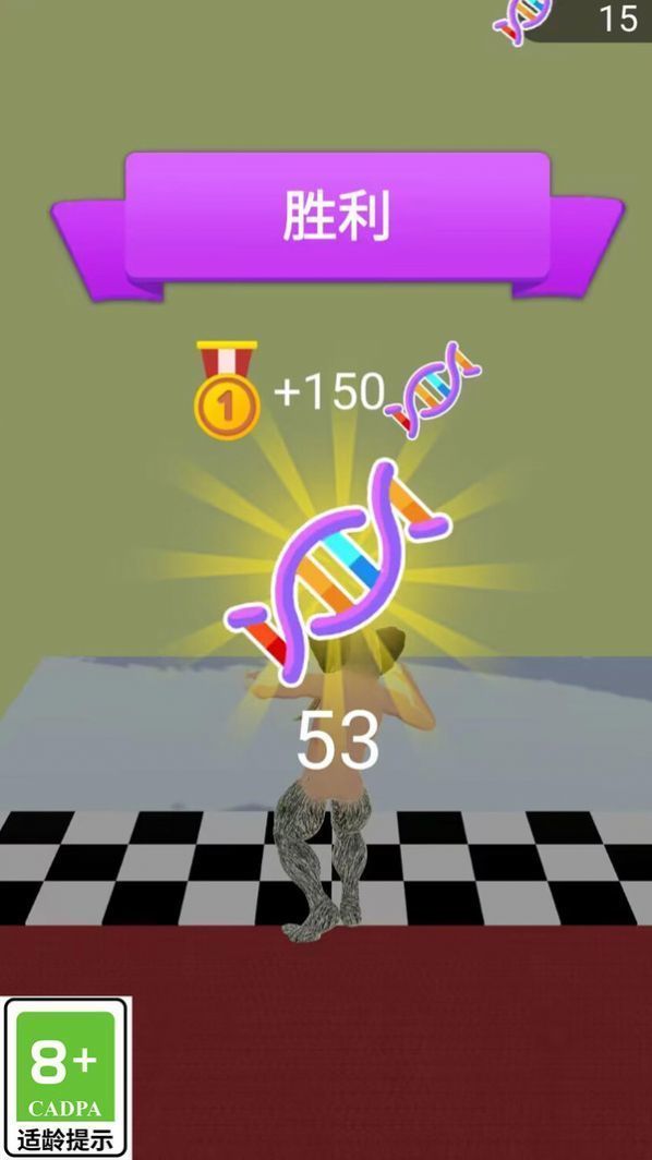 木材厂闲置木材