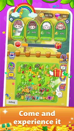 百万农场 百万农场