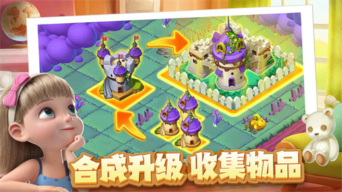 雪地大冒险无限金币无限钻石版 雪地大冒险无限金币无限钻石版