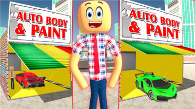 火柴人洗车模拟器