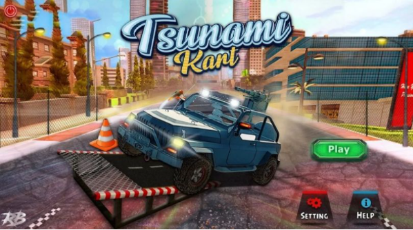 海啸卡丁车 海啸卡丁车