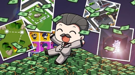 闲置采矿城 闲置采矿城