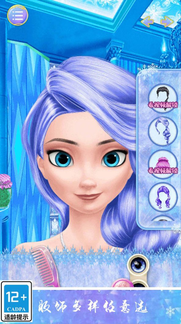 丝袜小妹妹 丝袜小妹妹