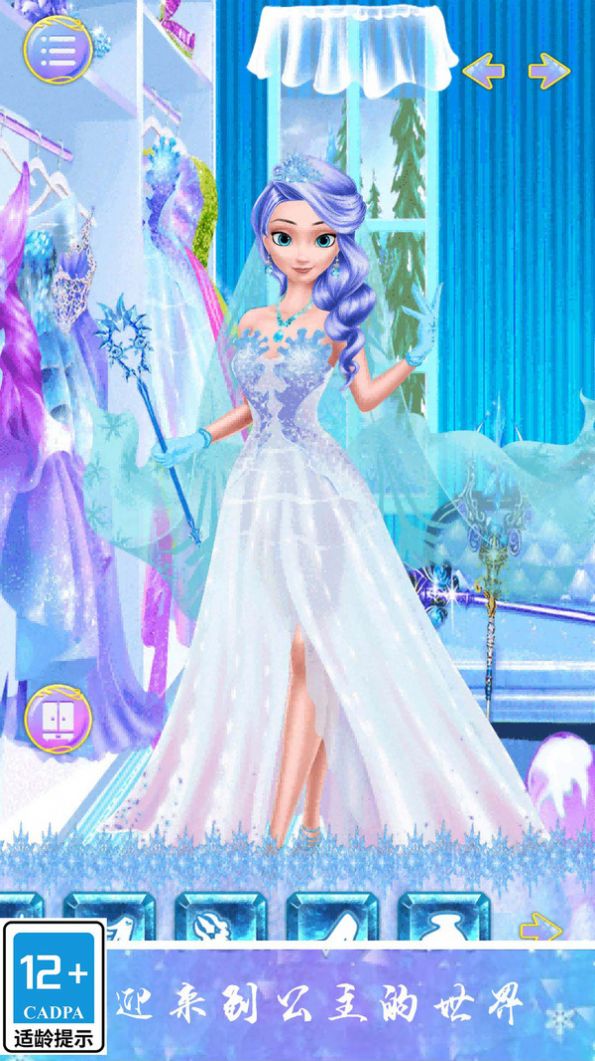 丝袜小妹妹 丝袜小妹妹