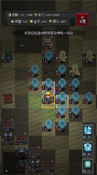 沙盒勇者2023最新版