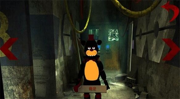 蓝毛怪物模拟器