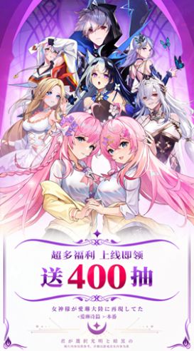 爱琳诗篇异世界冒险