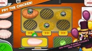 老爹鸡肉堡店 老爹鸡肉堡店