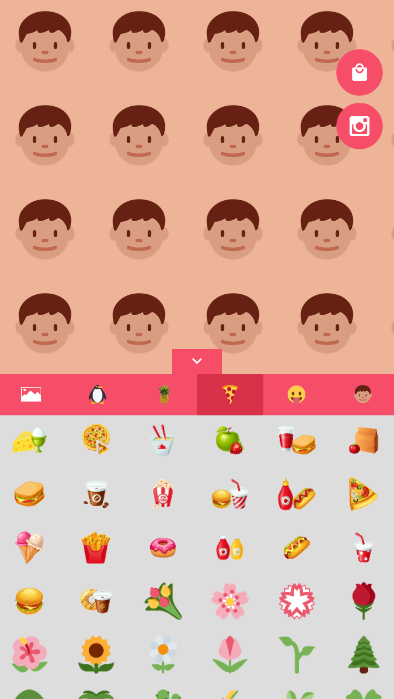 粉萌壁纸 粉萌壁纸