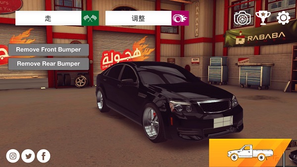 阿拉伯赛车漂移中文版