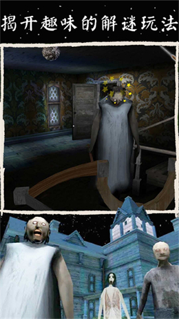 迷失城堡崛起战