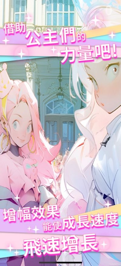 ALife宠物育成模拟