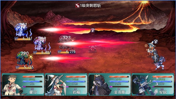 暗黑传奇魔王传说