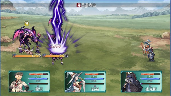 暗黑传奇魔王传说