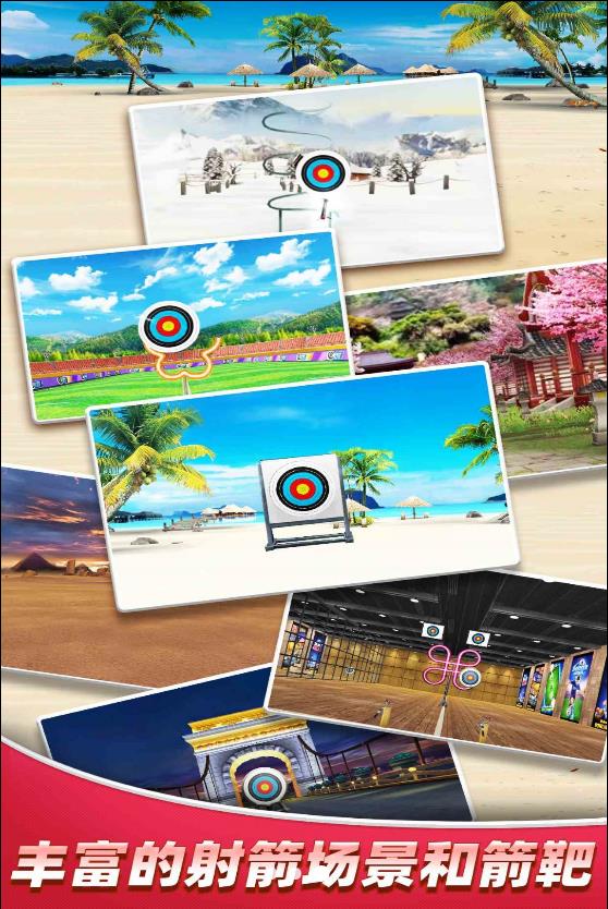 我是体育生 我是体育生