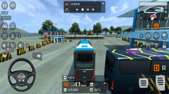 印尼巴士模拟器2无限金币中文版