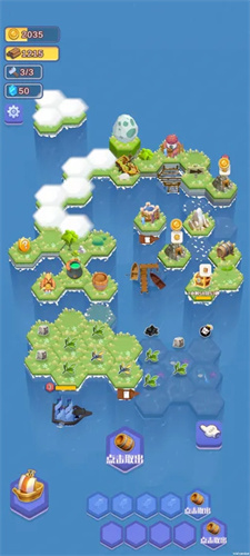 航海物语无限钻石和金币版