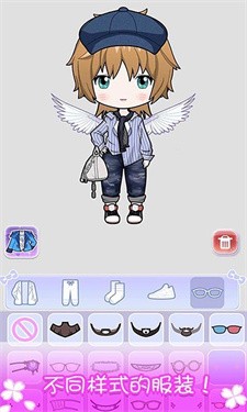 萝莉美妆店 萝莉美妆店