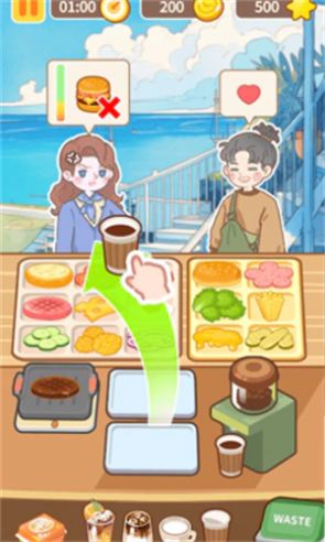 汉堡烹饪 汉堡烹饪