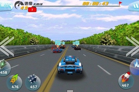 城市3D狂飙内购版 城市3D狂飙内购版